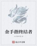 一个人看的免费视频www