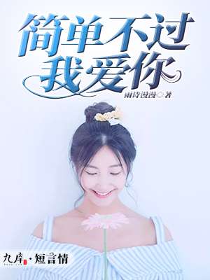 点击访问