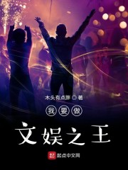 吸血女伯爵