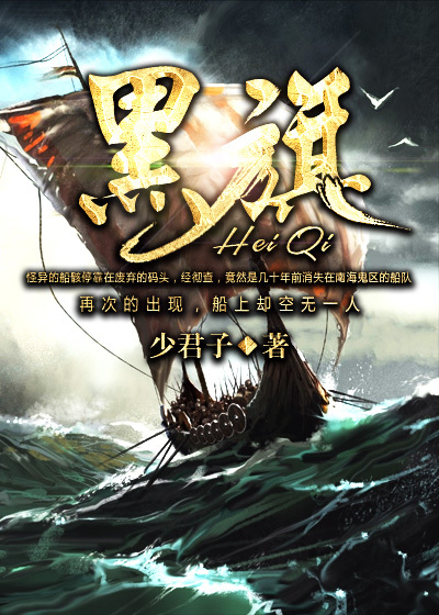 亲爱的热爱的电视剧全集免费观看