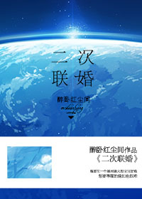 色动图