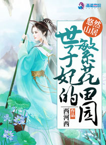cao榴社区