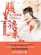 辣文阅读