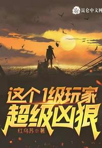 做a的教程