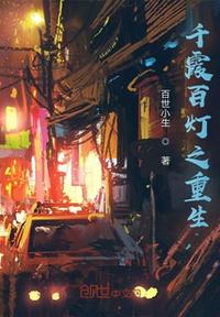 国产片japnesemom母乱