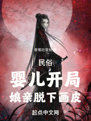 红豆影院在线观看免费完整版