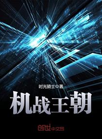我本无心快穿