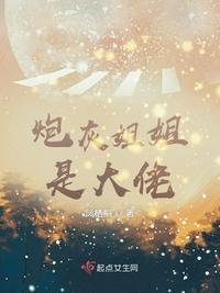 能在乳房上种草莓吗