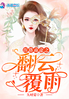 疯狂的寂寞村妇