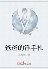 手心影院下载安装