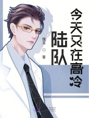 御龙在天绑银怎么换银子