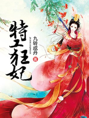 午夜91