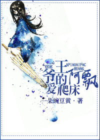 伦理自拍