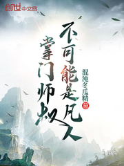 免费视频久久久
