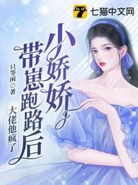 久草免费在线