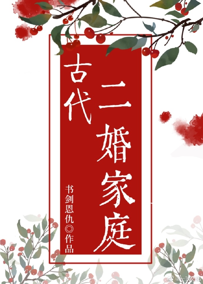 24小时免费B站观看直播