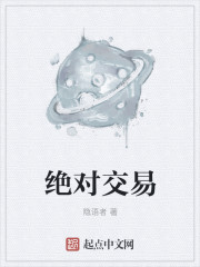 候卫东官场笔记