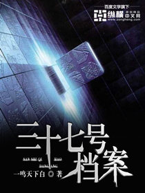 成品煮伊在2024一二三久