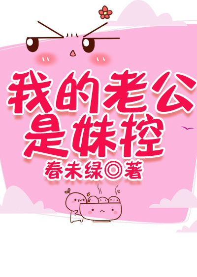 1100lu糟糕被屏蔽了转跳