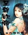 粉嫩bbbbbb