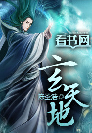 再去温泉吧