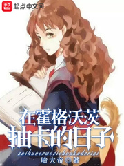 易经算命生辰八字