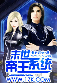 星期几喷嚏测吉凶爱情