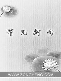 国产精品主播