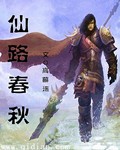 男人把美女的扒了摸视频