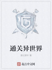 封建糟粕BY花卷