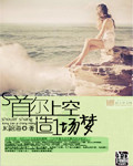 赌圣1在线观看