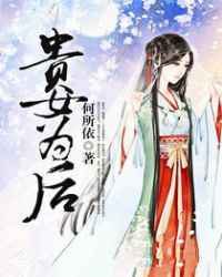 给女生口