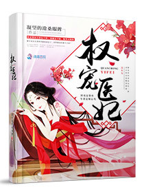 斗罗大陆txt百度云盘
