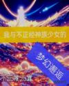 7m视频地址