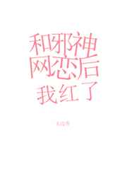 星际争霸1.08硬盘版
