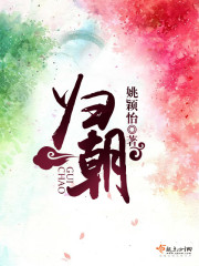 大地资源在线资源WWW