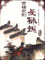 大帝视频在线