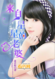 长沙御姐