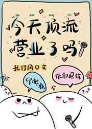 人偶总动员第一季