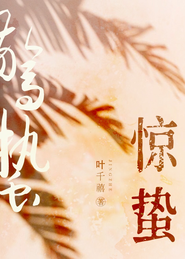 av12在线