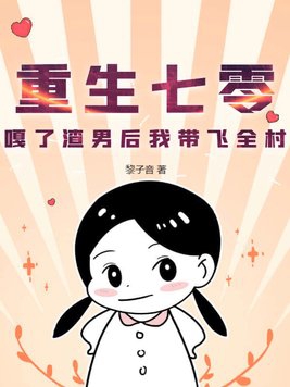 趴下老子要从后面CAO死你视频