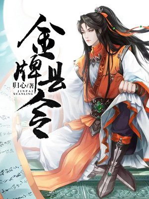 一边搓奶一边摸下视频视频