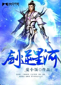 登山的目的完整版