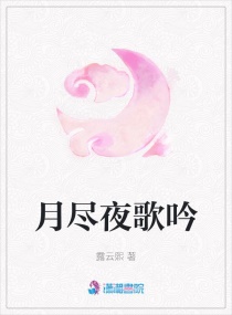 世徒