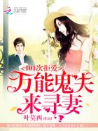 潦草影音