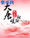 亚洲图图片明星合成区