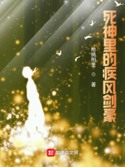 新婚娇妻倩如与老头
