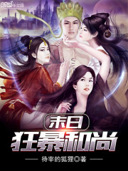 污污黄色软件