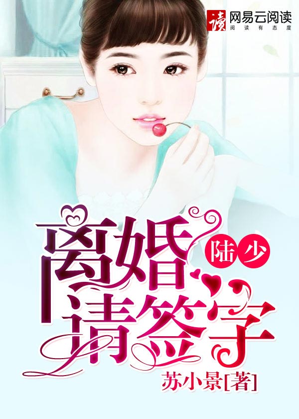 欲情课在线观看