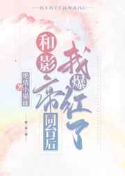 延时湿巾怎么用